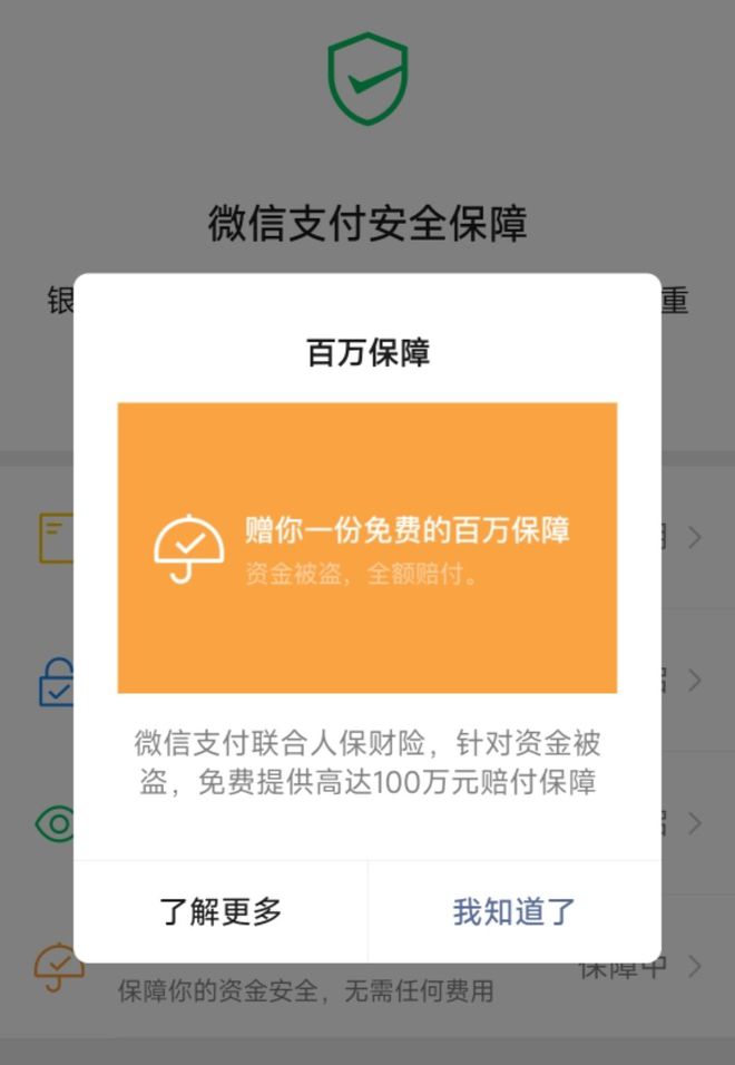 imtoken批量转账_批量转账怎么操作_批量转账能撤回吗