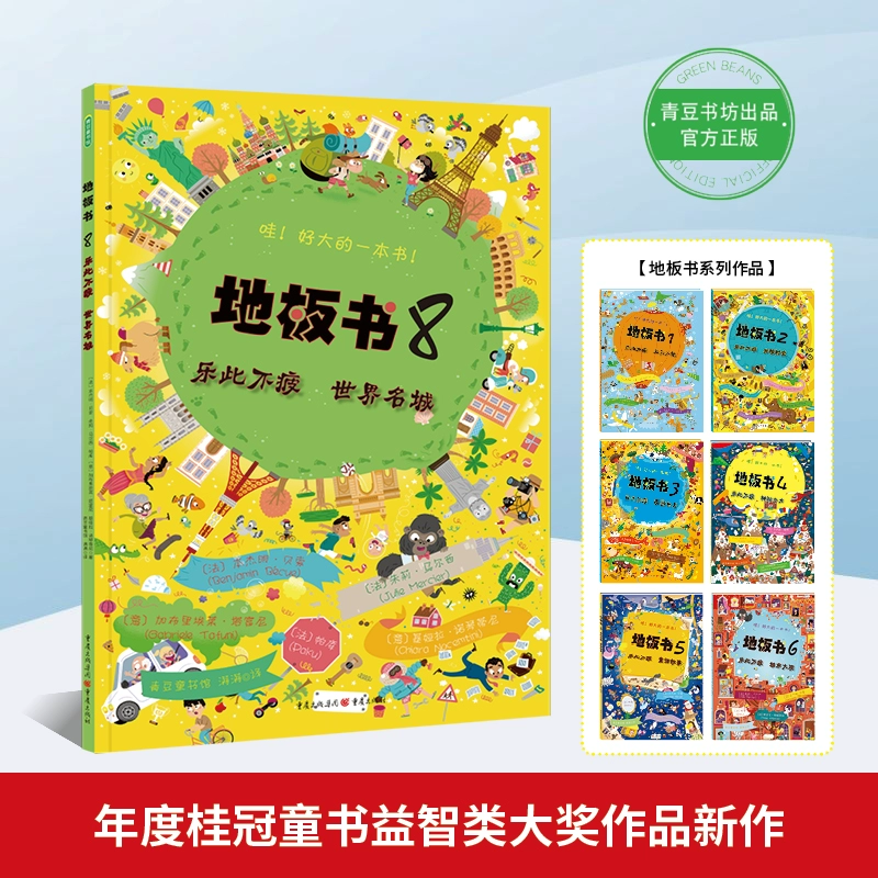 朋友游戏下手机在线怎么办_朋友游戏下手机在线怎么办_朋友游戏下手机在线怎么办