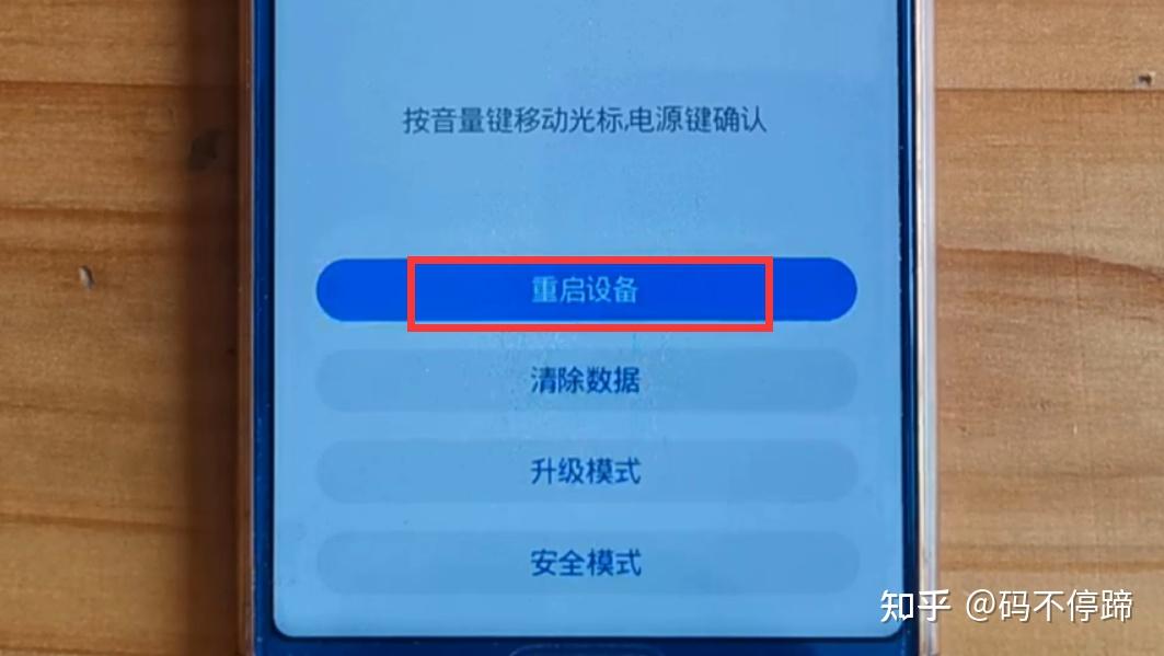 手机打游戏掉电_玩游戏手机耗电太快怎么办_手机越玩游戏越掉电快