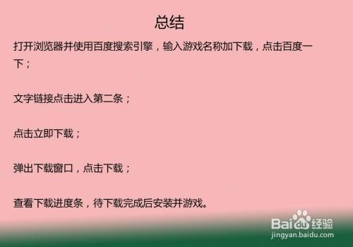 进化生存的游戏_生存进化类的手机游戏下载_进化生存模拟器中文版下载