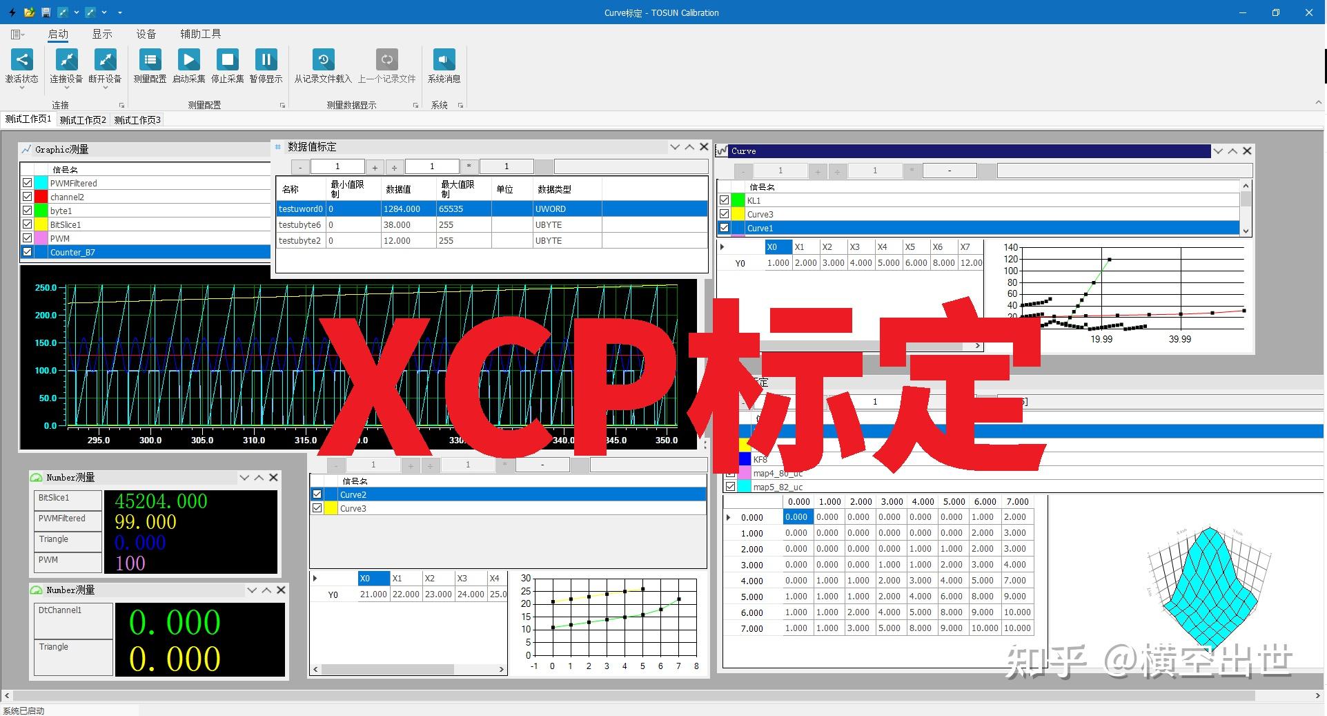 dbf文件怎么转换成excel_文件转换为excel_如何转换文件格式为excel