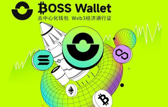 下载tp钱包最新版_imtoken钱包最新版_im钱包app最新版