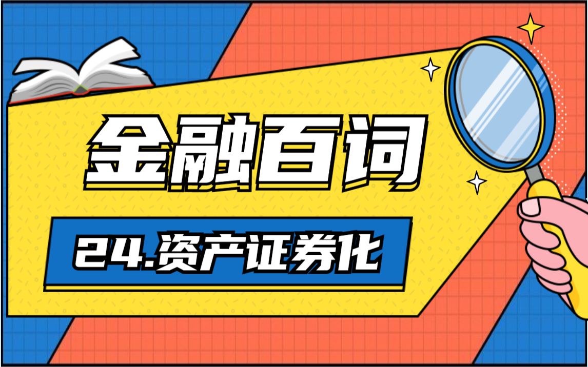 钱包密钥泄漏被盗_家庭助廉座谈会主持词_tp钱包助记词泄露了怎么办