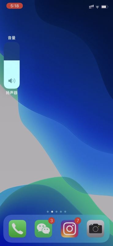 ios描述文件可以随便安装吗_ios描述文件可以随便安装吗_ios描述文件可以随便安装吗