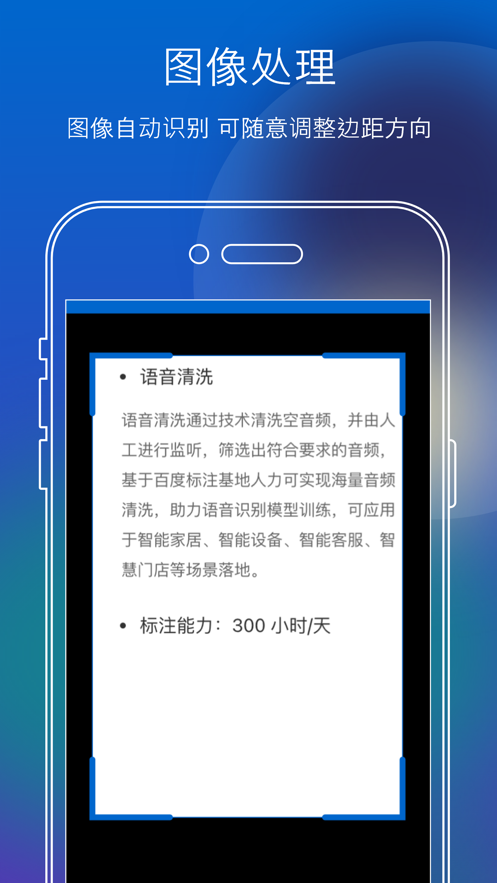 ios描述文件可以随便安装吗_ios描述文件可以随便安装吗_ios描述文件可以随便安装吗