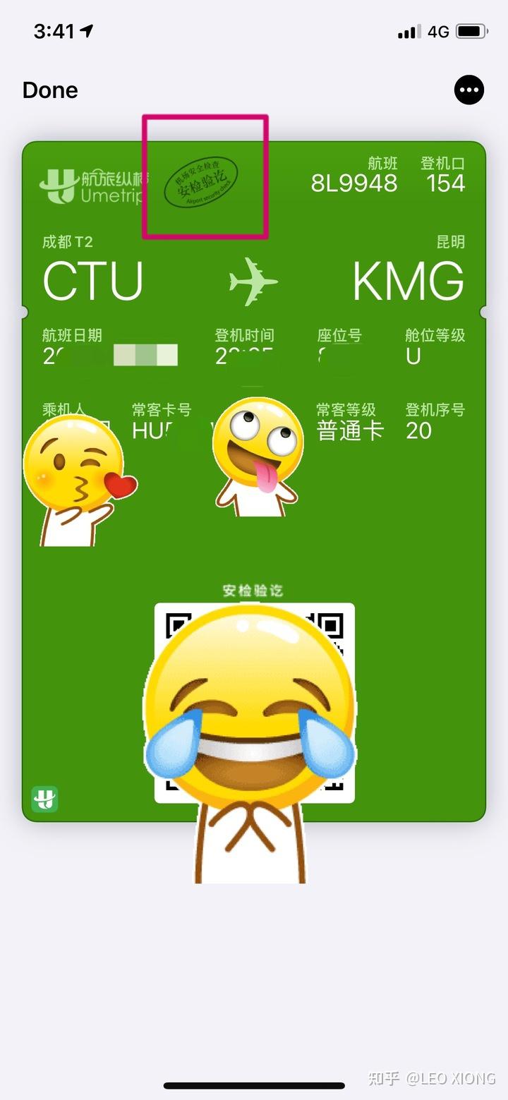 im钱包app下载-IM 钱包 APP 下载指南：全方位数字