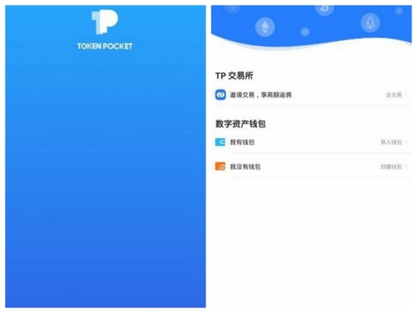 tp钱包是哪个国家开发的-TP 钱包：新加坡的骄傲，连接全球