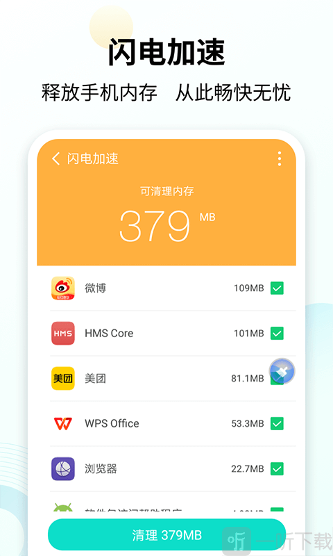 使用的英文_使用时间_如何使用imtoken2.0