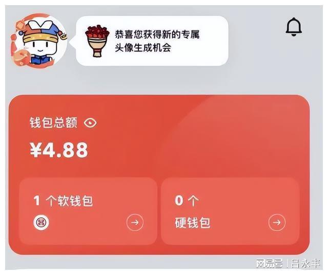 imtoken有ios版吗_imtoken 源码_imtoken官网下载