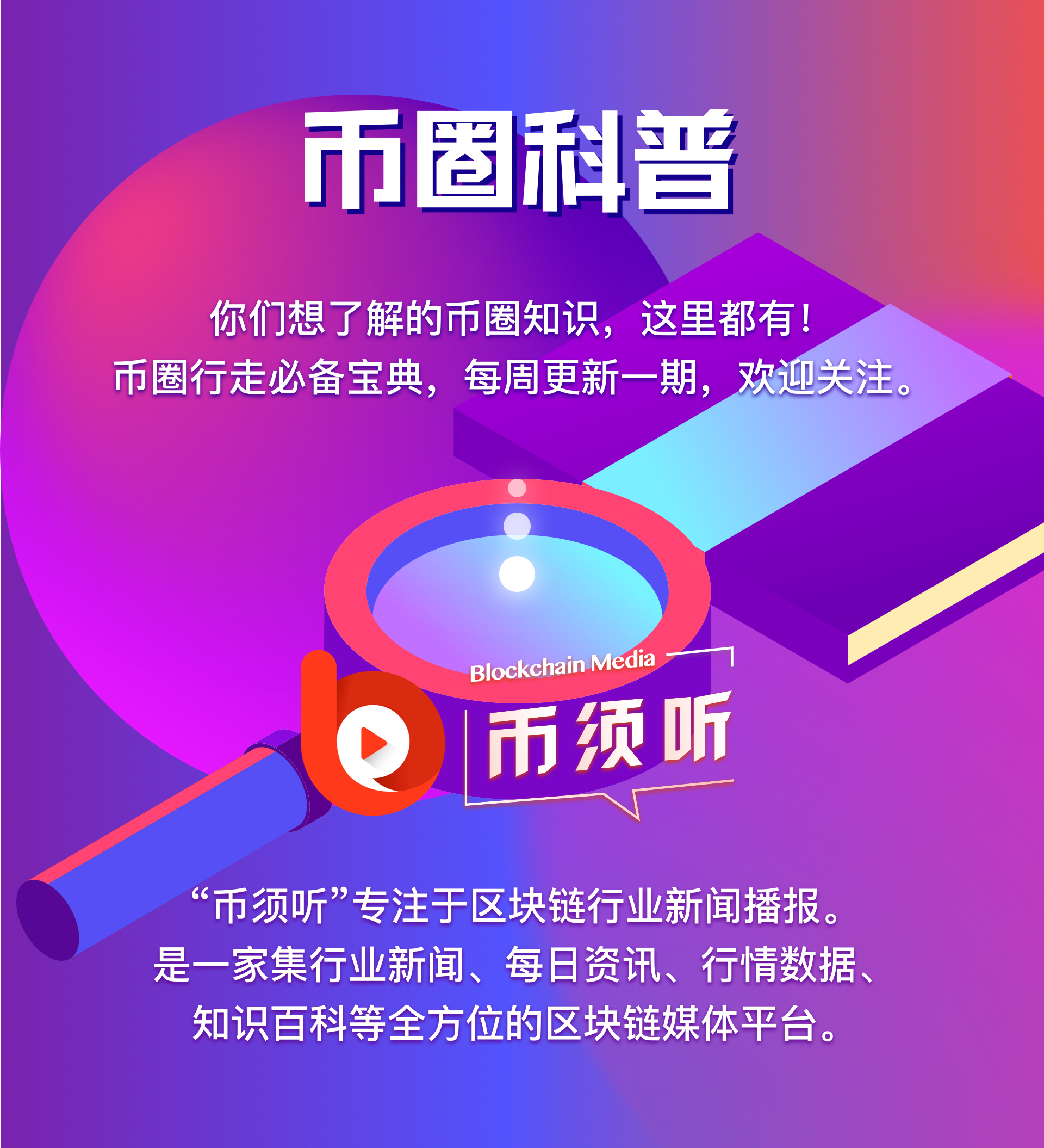 tp钱包用法_钱包使用教程_钱包tp