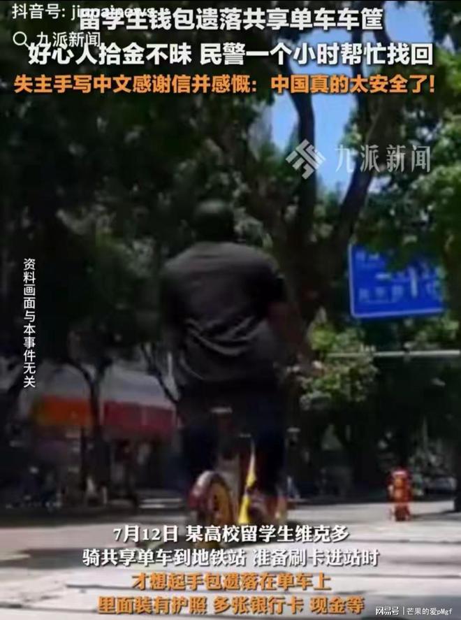 tp钱包币转错链_币转错链了怎么办_钱包转到交易所转错链