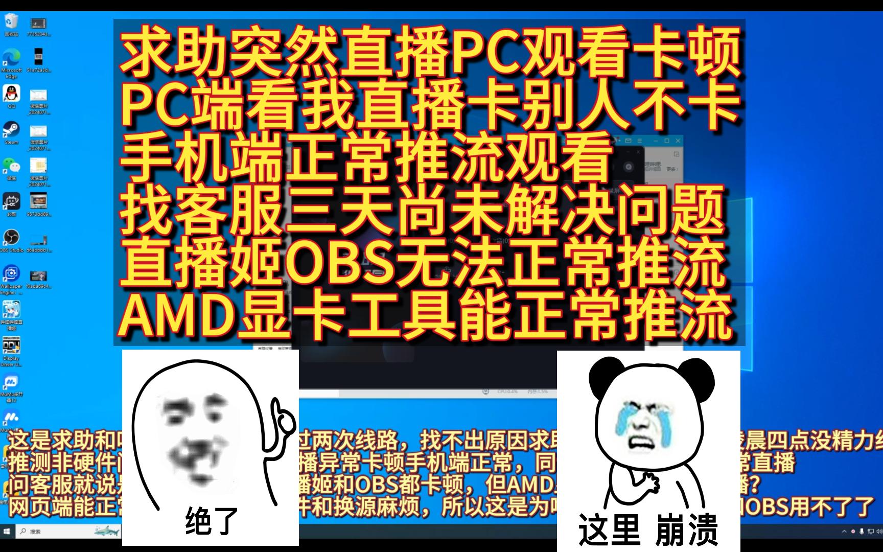 最卡手机的游戏_手机玩游戏太卡用什么软件_玩最新手机游戏卡顿