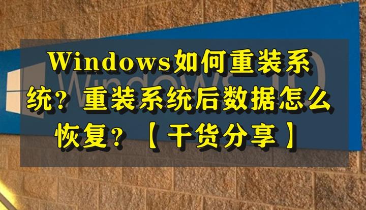 win10打开安全中心_windows11安全中心打不开_windows安全中心开启