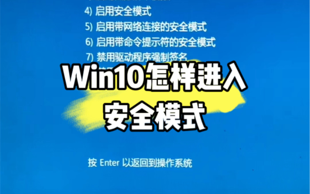 windows安全中心开启_windows11安全中心打不开_win10打开安全中心