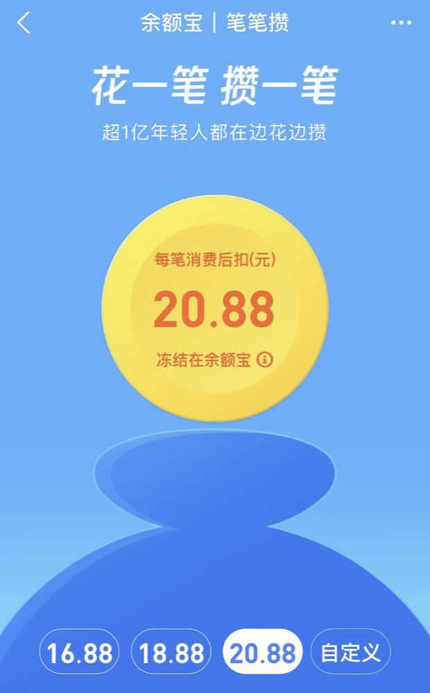 imtoken钱包密码找回流程_找回钱包最准的方法_如何找回钱包密码