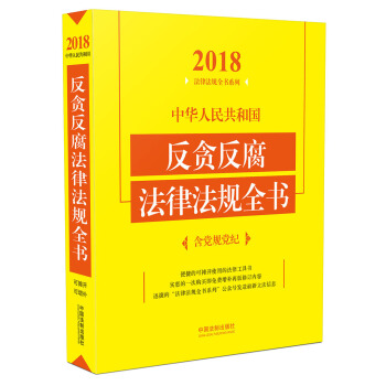 中国禁用telegram_禁用中国起重机_禁用中国移动流量功能怎么设置