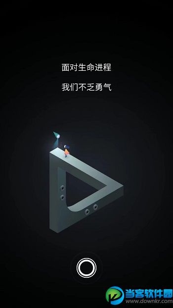 佛系游戏名字大全集_好玩的佛系手游_有什么佛系的手机游戏名