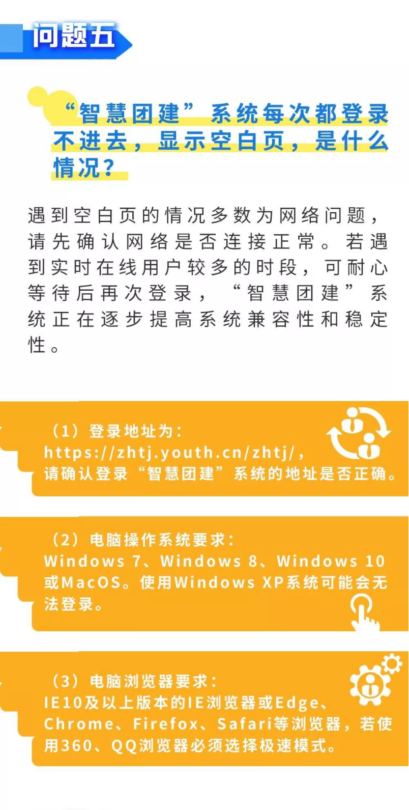 imtoken忘记交易密码_忘记密码交易密码是什么_imtoken忘记支付密码