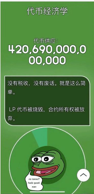 tp钱包下载3.0_tp钱包最新版本怎么用_tp钱包下载安装