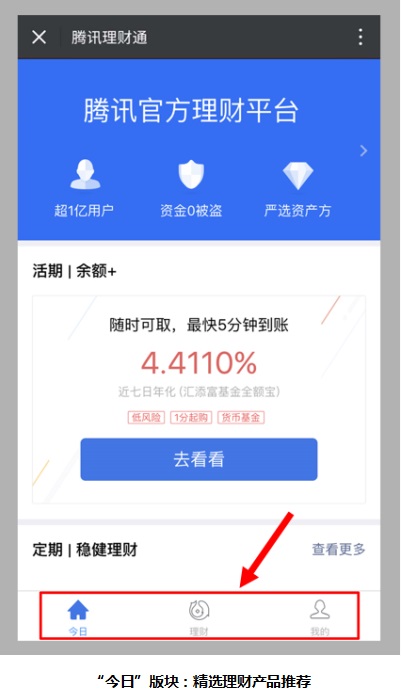 请退出钱包后再试_im钱包怎么退出账户_imtoken钱包退出