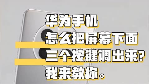 手机切换界面游戏就自动退了_手机游戏切换后要重启_手机游戏自动切换怎么办