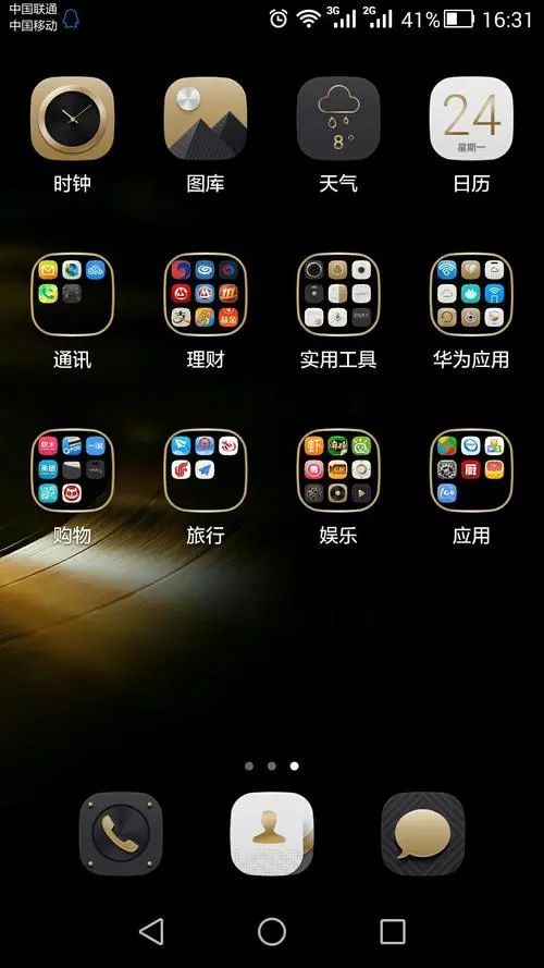 tp钱包下载app安卓版_钱包软件下载_钱包下载官网