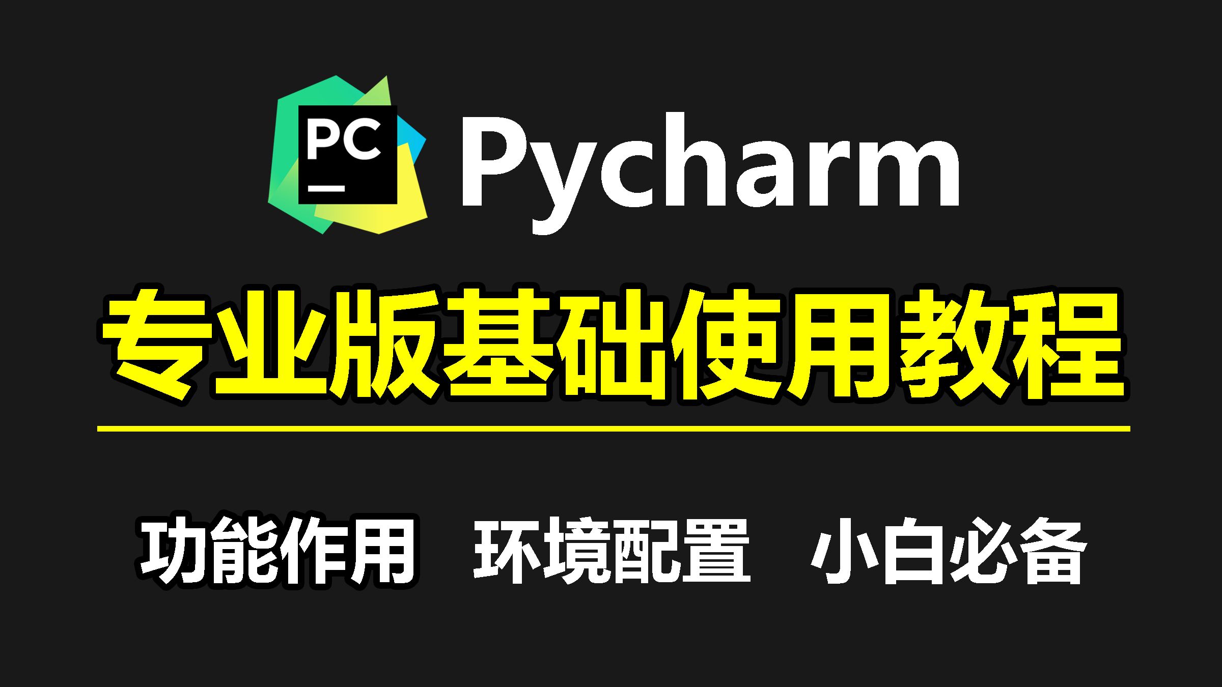 tp钱包官网下载苹果-科技小白必看！如何在苹果手机上轻松下载