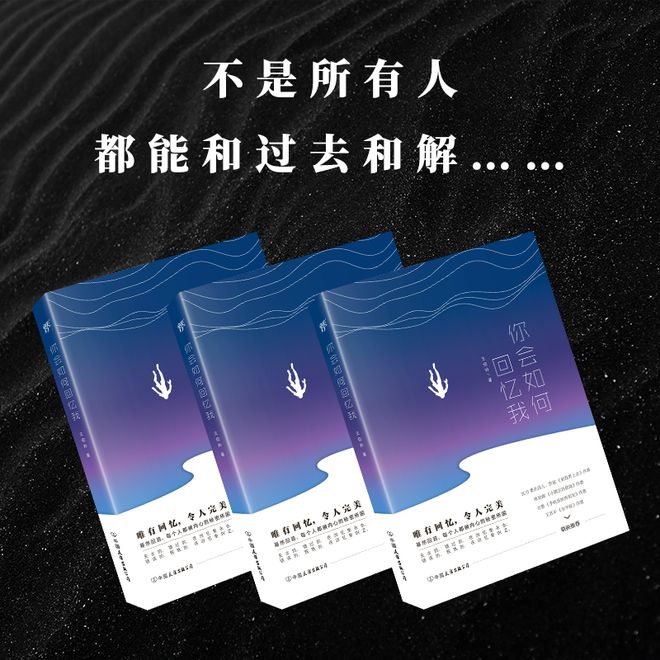 TP钱包交易失败-TP 钱包转账失败，用户陷入困境，究竟是何