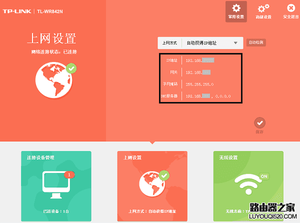 tp钱包怎么查币的合约地址_钱包合约地址是什么意思_钱包合约地址查询