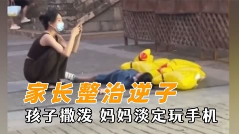 什么游戏能让孩子不玩手机_小孩用手机玩游戏有哪些危害_孩子玩手机游戏有什么好处