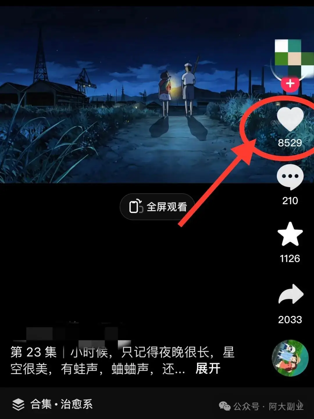 粉末游戏安卓版_手机抹粉游戏_粉末游戏手机版怎么玩