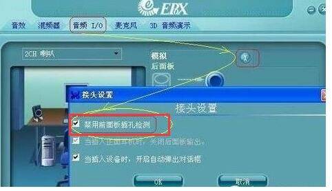 手机玩游戏耳机有声音吗_耳机玩游戏的时候声音很小_耳机玩游戏有噪音