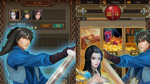 手机躺平游戏_躺平玩游戏_躺着玩的手机游戏