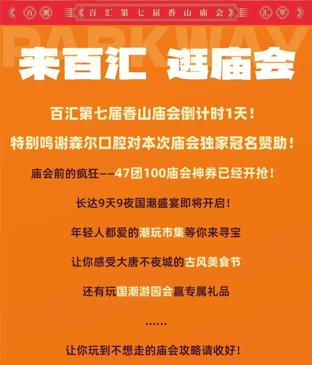 好玩的古风手机游戏_有啥好玩的古风游戏手机版_好玩古风版手机游戏有哪些