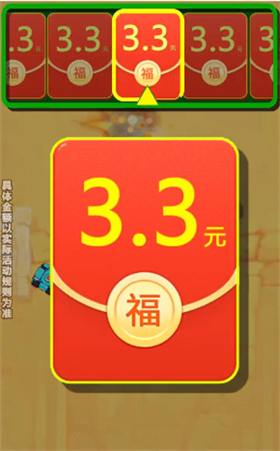 倒影太疯狂小游戏_倒影小游戏_手机倒影趣味游戏下载