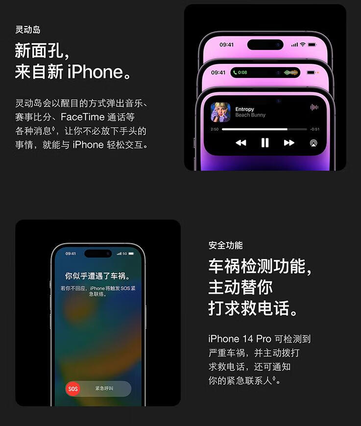 iphone手机打游戏_苹果打游戏哪个最流畅手机_流畅苹果打手机游戏的平板