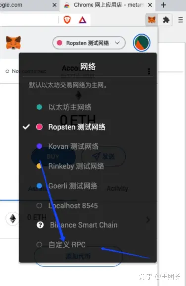 切换链路聚合模式命令_切换链接模式_imtoken怎么切换链