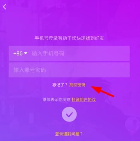 imtoken怎么重置_重置是什么意思啊_重置路由器