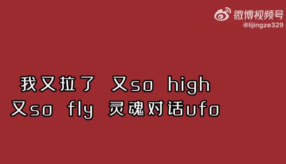 大地资源在线观看视频在线观看_影音先锋激情_伊东红先锋影音先锋