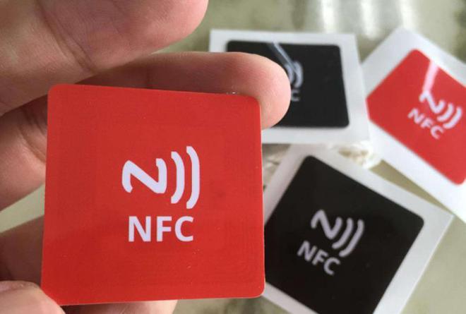 苹果手机添加门禁卡nfc_荣耀90如何添加门禁卡nfc_如何添加nfc门禁卡