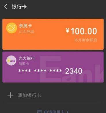 查看浏览过的历史记录百度_查看我的快递到哪了_怎么查看imtoken