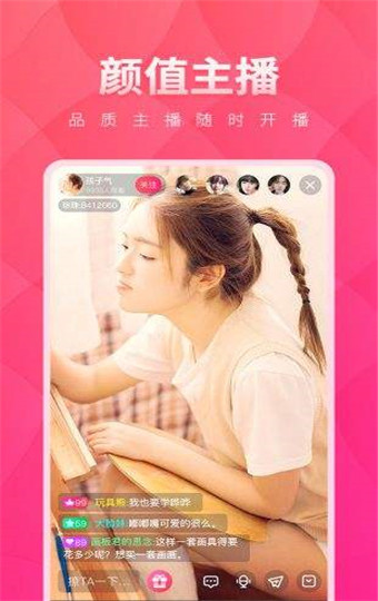 莱莱鳄鱼结局_鳄鱼莱莱_莱莱鳄鱼图片