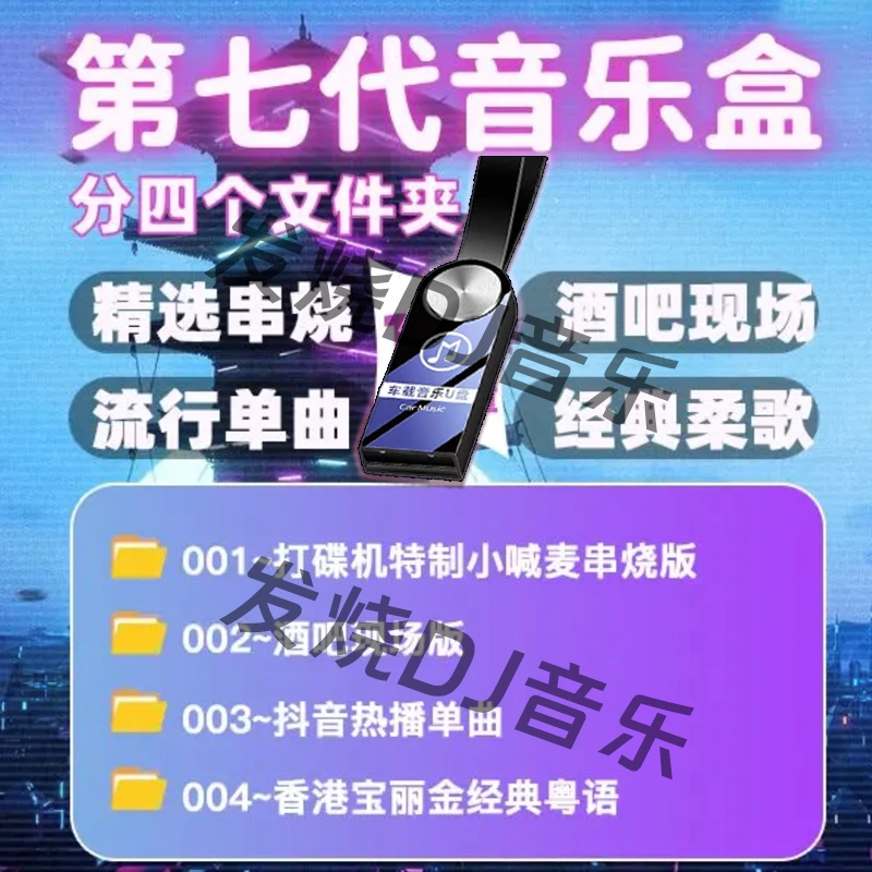 壁纸游戏高清全屏_沭阳游戏手机壁纸_壁纸游戏图片