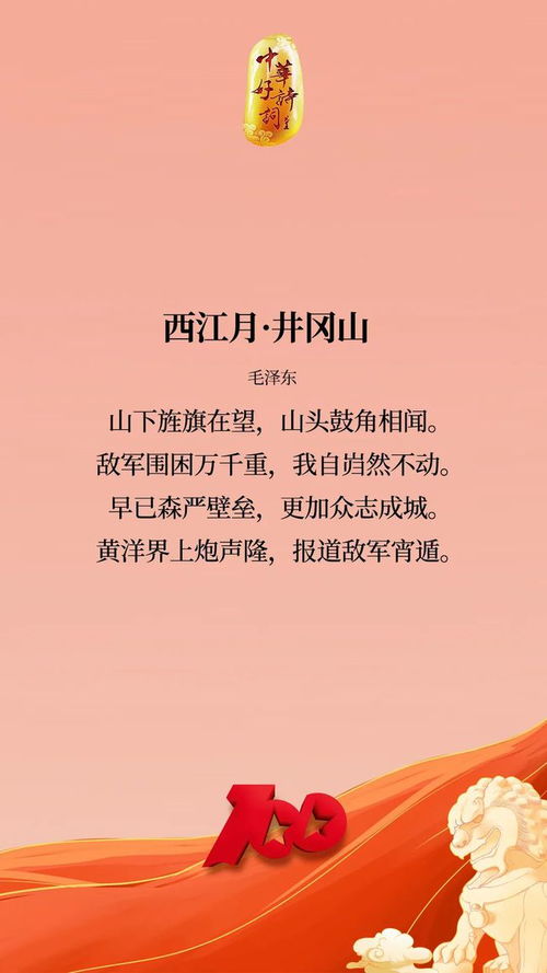 西风烈剧情不合理_西风烈手机游戏_西风烈最后手机里的照片是谁