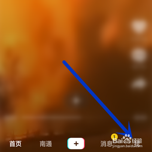 抖音注册手机号用不了怎么找回_不用手机号怎么注册抖音_抖音注册手机号用什么登录