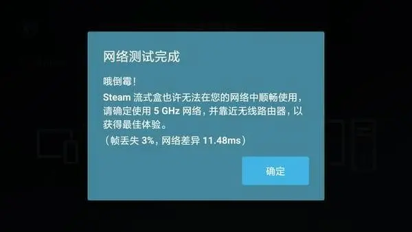 苹果手机怎么玩pc游戏_iphone玩pc游戏_苹果手机玩电脑端游