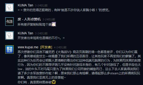 手机游戏内显示时间_游戏错误显示手机时间怎么办_手机游戏显示游戏时间错误