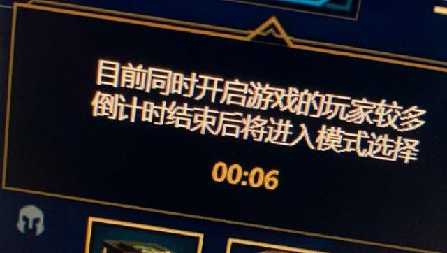 手机游戏内显示时间_手机游戏显示游戏时间错误_游戏错误显示手机时间怎么办