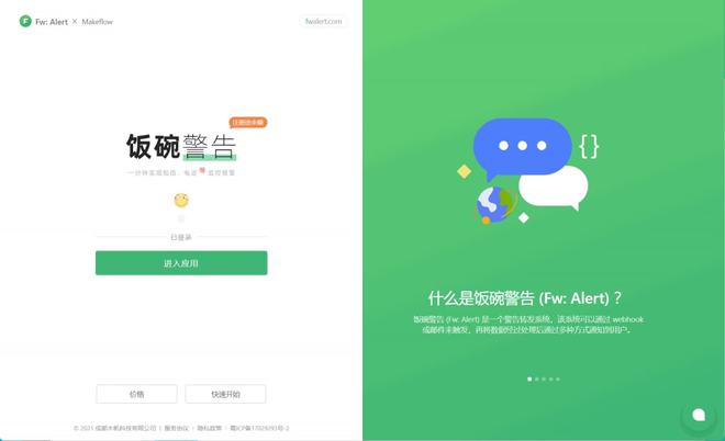 telegram下载_telegram怎么不能用了_telegram怎么加好友