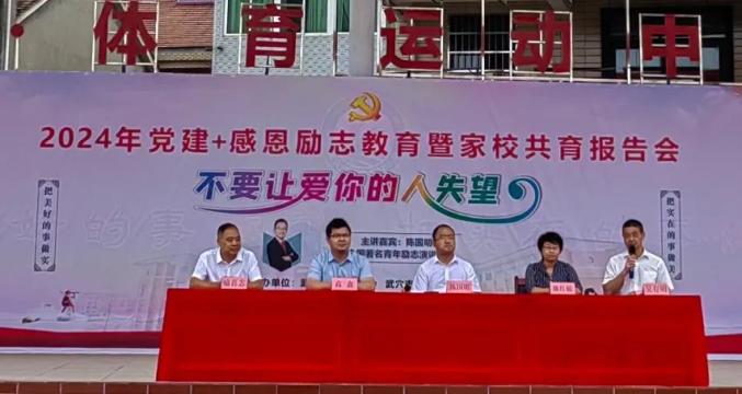 游戏学姐在哪里直播_夕子学姐手机游戏_学姐手机游戏夕子在线观看